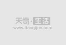 解锁财富密码:股票配资公司软件助你投资无忧