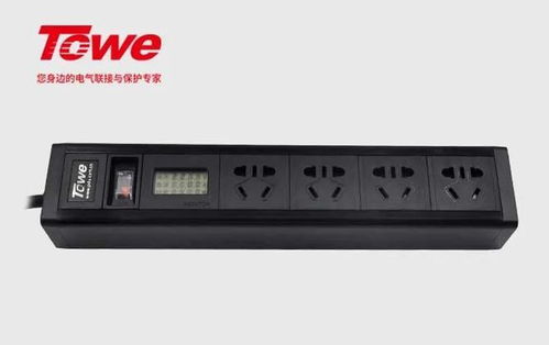 智能數(shù)顯 過載報警,一個給你滿滿安全感的桌面pdu