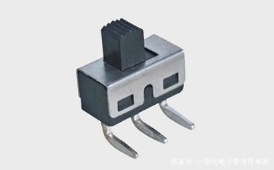 撥動開關的基本分類以及未來的發(fā)展趨勢