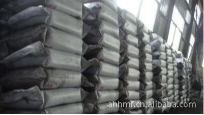 安徽紅煤粉 耐火材料中的可靠選擇